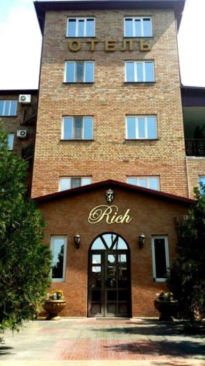 Hotel Bichek