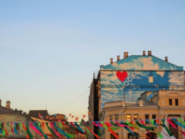 Gebäudemalerei in der Nähe des Bolschoi Theaters
